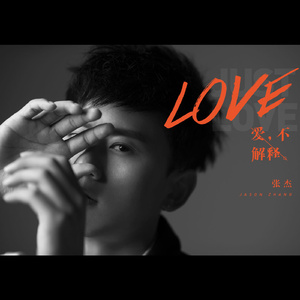 A级黄色毛片国产乱伦
