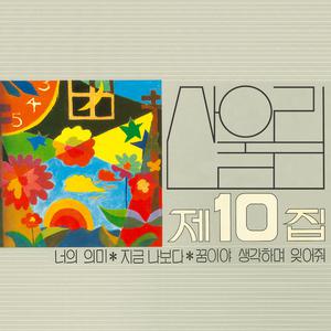 A级黄色毛片国产乱伦
