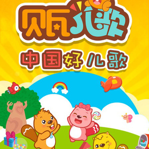 A级黄色毛片国产乱伦
