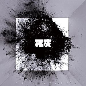 A级黄色毛片国产乱伦
