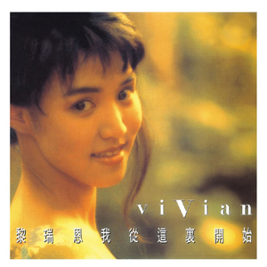 A级黄色毛片国产乱伦
