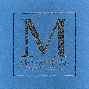 A级黄色毛片国产乱伦
