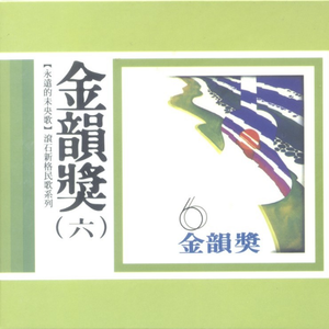 A级黄色毛片国产乱伦
