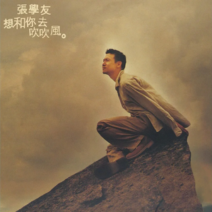 A级黄色毛片国产乱伦
