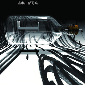 A级黄色毛片国产乱伦
