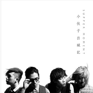 A级黄色毛片国产乱伦
