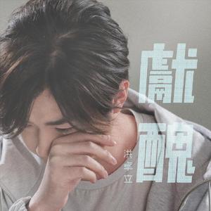 A级黄色毛片国产乱伦
