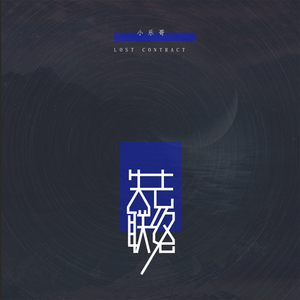 A级黄色毛片国产乱伦
