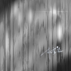 A级黄色毛片国产乱伦
