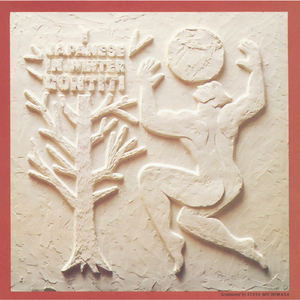 A级黄色毛片国产乱伦
