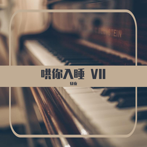 A级黄色毛片国产乱伦
