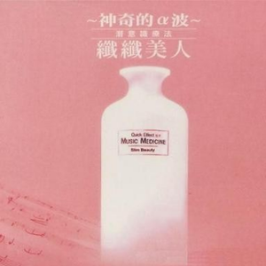 A级黄色毛片国产乱伦
